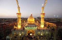 چگونه برای رفتن به کربلا ویزا بگیریم