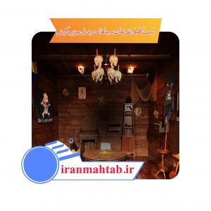 لیست کامل تفریحات و جاهای دیدنی جزیره کیش