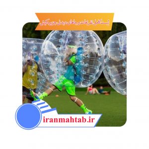 لیست کامل تفریحات و جاهای دیدنی جزیره کیش