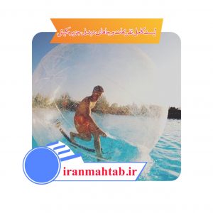 لیست کامل تفریحات و جاهای دیدنی جزیره کیش